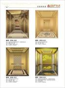 佛山貝富美電梯裝潢及配件廣州分部 專業(yè)建筑裝潢設(shè)計與優(yōu)質(zhì)供應(yīng)商